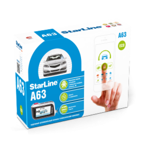 StarLine E63 - новый подход к охране автомобиля