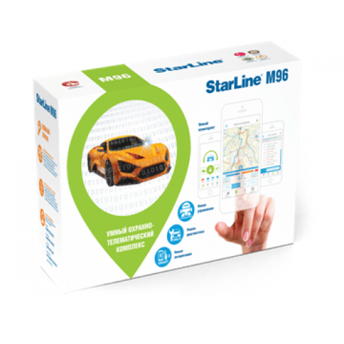 StarLine E63 - новый подход к охране автомобиля