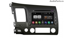FarCar L044 Civic 2007-2012