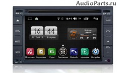 FarCar L001 2DIN Universal