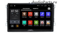 FlyAudio RX-3711 Volkswagen Universal / Skoda 9" сенсорная