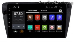 FlyAudio RX-3201 Skoda Octavia A7 10"