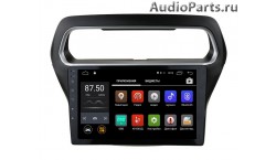 FlyAudio RX-1714 Ford Escort 10"