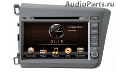 Intro CHR-3612 (HONDA Civic (4D) 2012+)