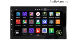 INCAR AHR-7580