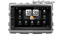 NaviPilot Ssang Yong Stavic (2013-) - установочный комплект