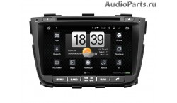 NaviPilot KIA Sorento 2013 (2013-)