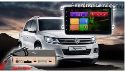 Redpower 31004 Volkswagen (8 Дюймов)