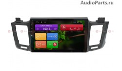 Redpower 31017 IPS Toyota RAV4 (2013+)