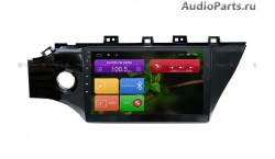 Redpower 31206 IPS KIA Rio (2016+)