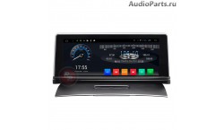 Redpower 31143 IPS Volkswagen Touareg II (2011+)
