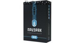 Призрак-510
