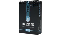 Призрак-520