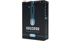 Призрак-530