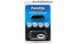 ParkCity Sofia 418/202 Silver (Blister)