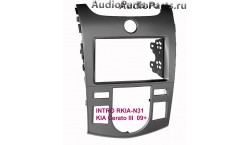 Рамка KIA Cerato-3 09-12 (Clima) 2din (крепеж)