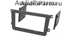 Рамка VW Golf5,PassatB6,Touran,Caddy,Jetta2din (крепеж)