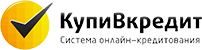 Покупка товаров в кредит